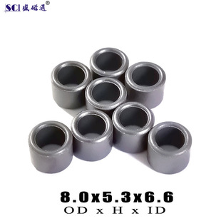 T8.5x5.3x6.6 containing flux high frequency differential mode inductor filter anti-interference radiation EMI nickel zinc small magnetic ring