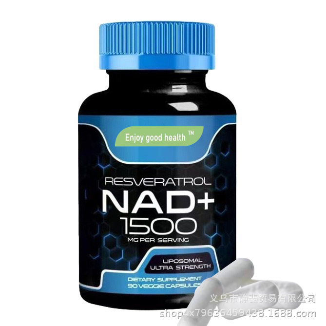 레스베라트롤 NAD+1500