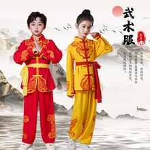 ��ͯ���g��Ӗ�����Ї������ِ�������ʷ�̫�O����ŮУ�\�����g��