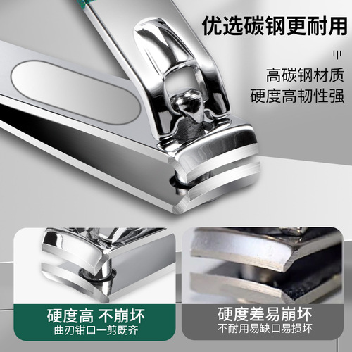 Stainless steel nail clipper set, high-end home use large size nail clippers, full set nail care set, portable nail trimmer set, wholesale