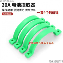 늄���݆܇20A/20��늳������Ħ��܇늄�܇늳����