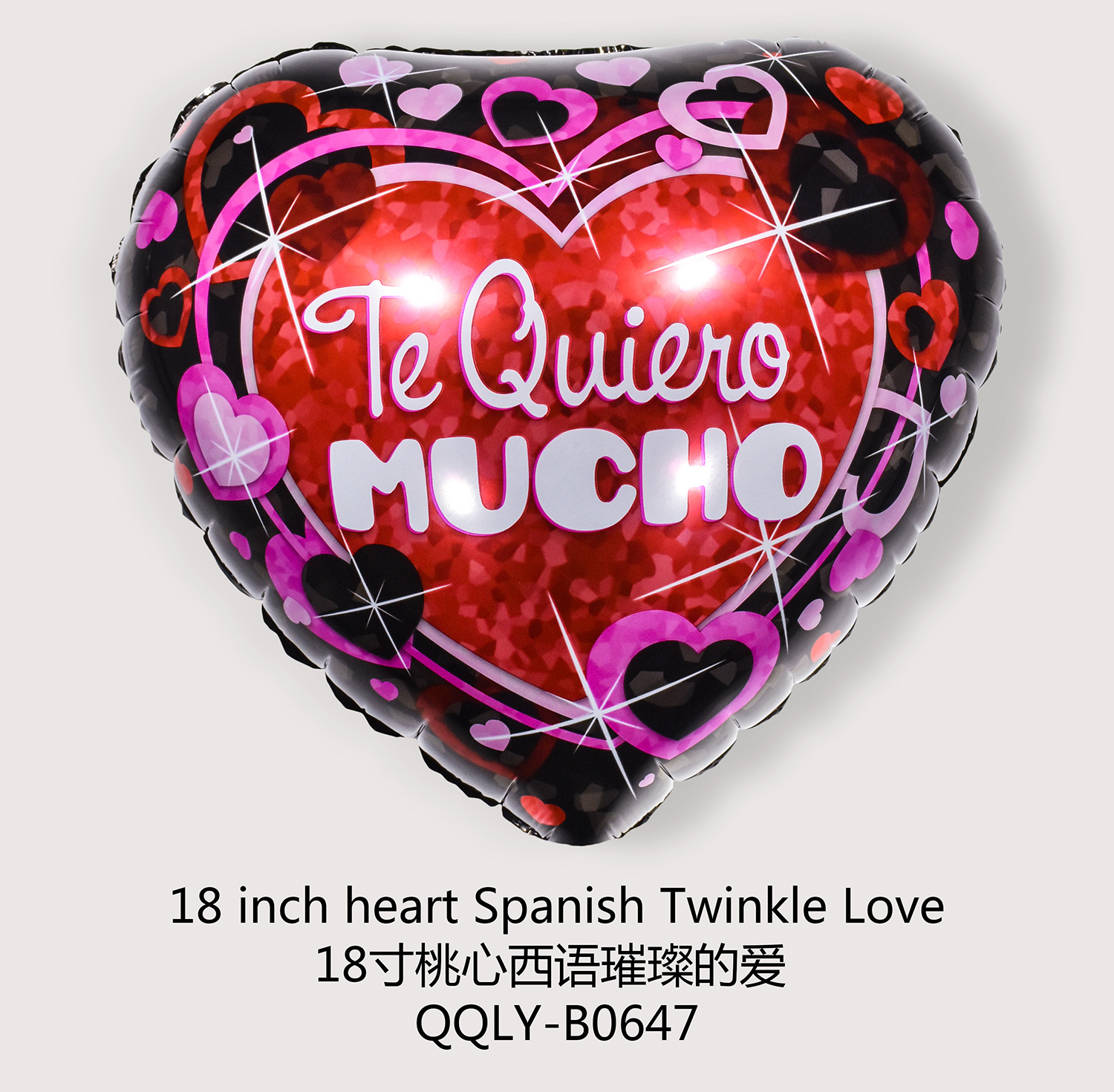 18寸桃心西语璀璨的爱