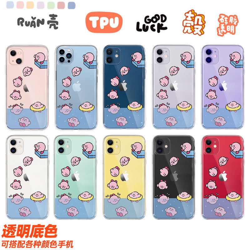 ��ˮ��֮����͸������iPhone13promaxƻ��12�ֻ���11��xsmax