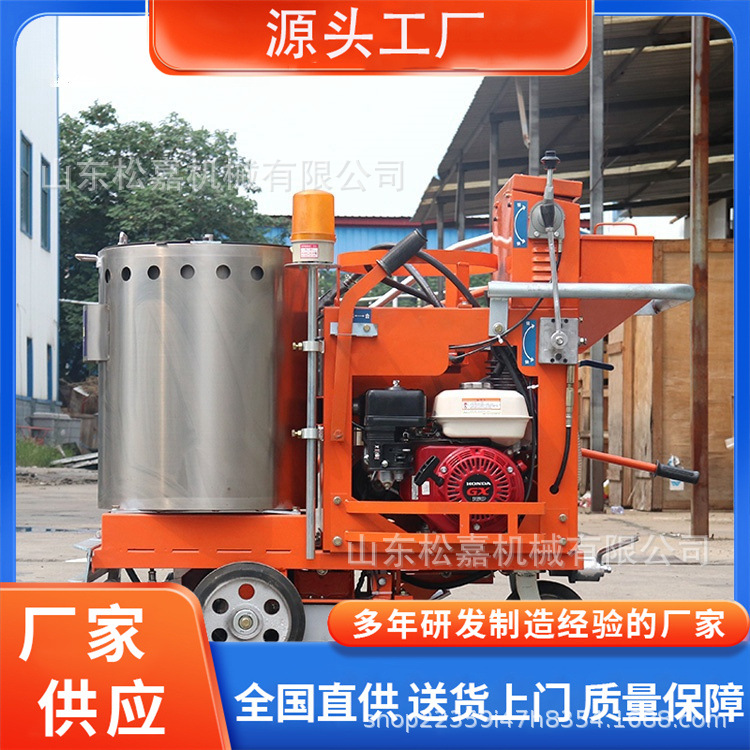 caliente de fusión integral mano tipo empuje camino máquina de marcado de choque manual subterráneo estacionamiento máquina de pulverización de línea de malla