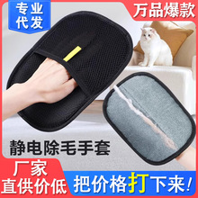 �����o늳�ë�����������d��ë���Ӻ��p��ˢë��؈��ë�l�坍��Ʒ