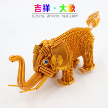 �����X���������[���ҕ���ƙ����ż��b�Ʒ�k���Ҕ[�O��ˇ�YƷ