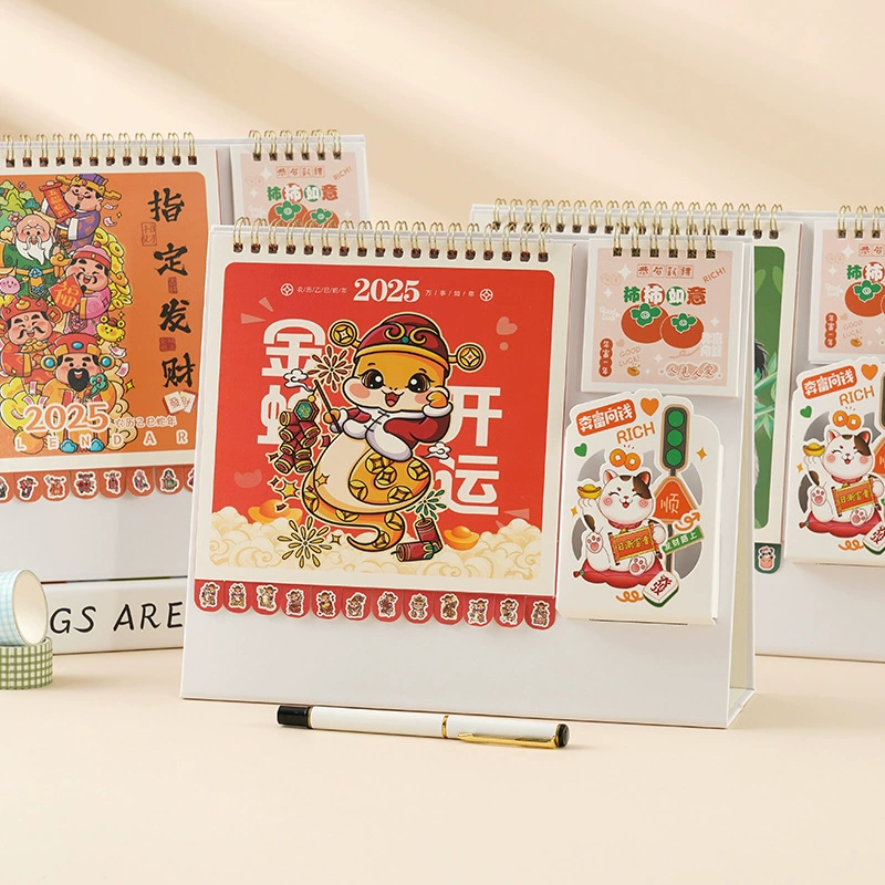 Cartoon desk calendar, 2023