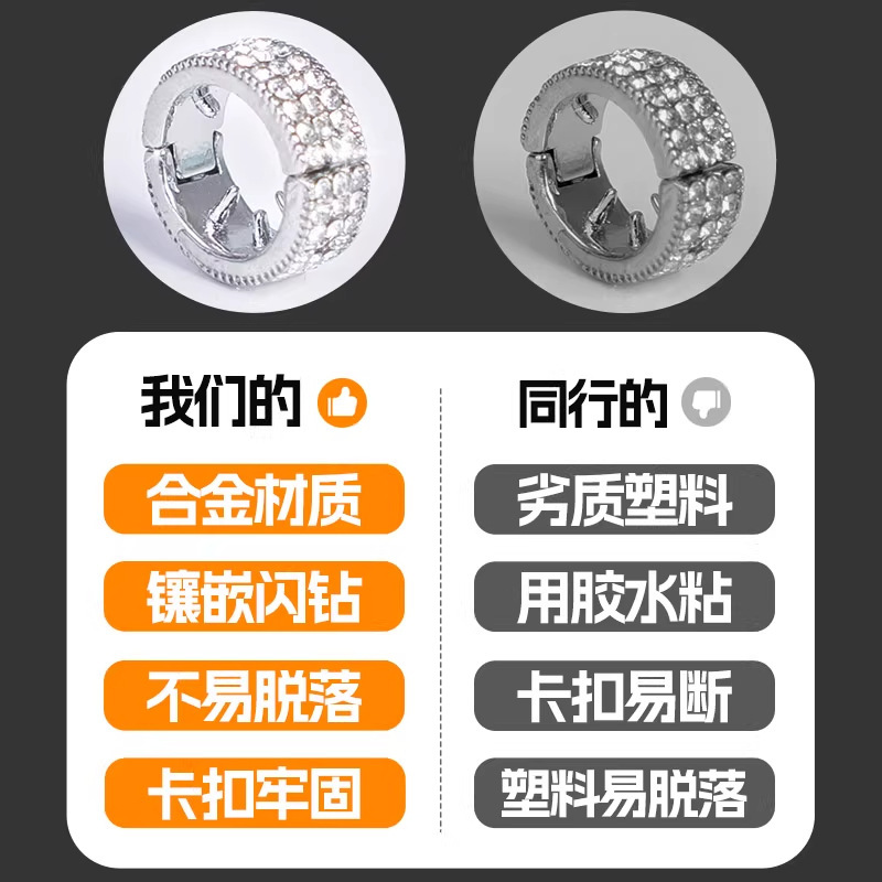 虞书欣同款发扣金属银色发夹女2025新款刘海侧边小号夹子头饰发卡|undefined