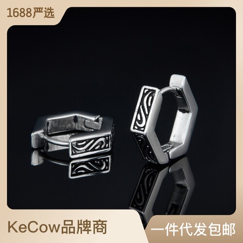 Japanese and Korean jewelry earrings fashionable earrings simple stainless steel earrings geometric simple men's earrings cross-border