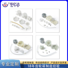 ���Ʒǘ���ӱ�3.7V 6V 12V 24V ֱ��΢��ϴ�ؙC ϴ�֙C��ӱ�