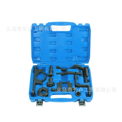 Special Engine Repair Tool, Mühərrik tənzimləmə alətləri