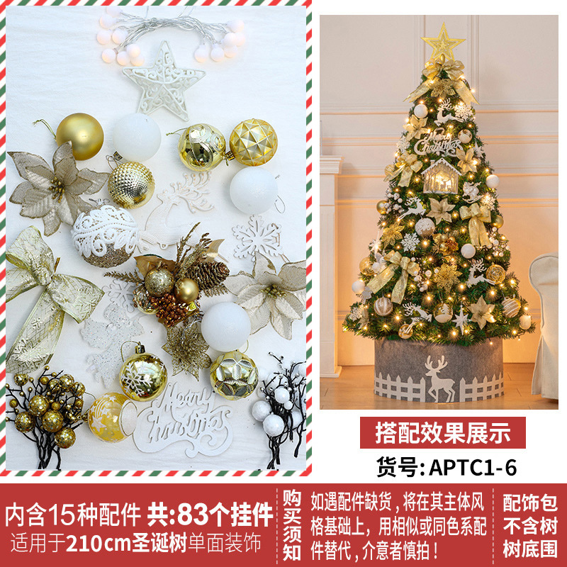 Bolsa de accesorios Snowflake Deer Golden White 2,1 m