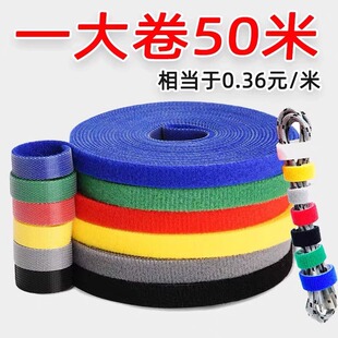 50��������ճ������ħ�g�N�������������w�W��늾��C�������@����
