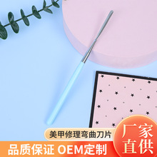 �p�ɏ�����Ƭ�����{�zɫ�����y�TĨ��Ϗ������y�ε��P�羳�n��