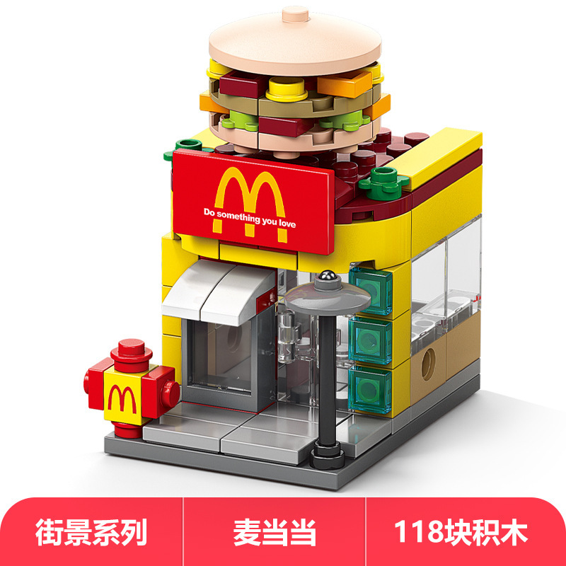 Lele Brothers ビルディングブロックは、レゴ子供用教育用組み立てハウスおもちゃ男の子パズルストリートビューモデルと互換性があります。|undefined