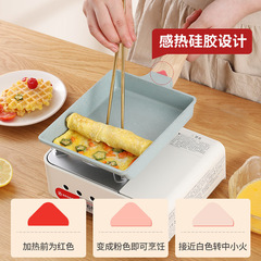ミニ角鍋、小フライパン、卵焼き角ノンスティックパン、麦飯石小フライパン、オムレツ加工品、家庭用フライパン