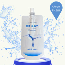 ���Ƹ���ˮ���ˮ�X����ţ�̹�֭���b���ķ�߅��������