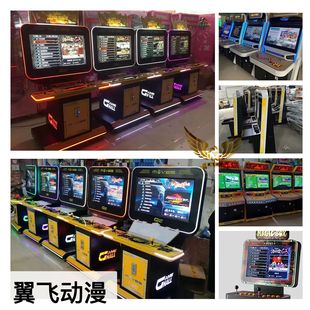 Ͷ�œu�Uһ�w���f�֙C 22��32��55���Α�d�p�˸񶷙C�¹⌚��