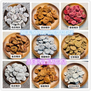 ÷���A1kg1�����ζ����ԭζ���ʺ������K��ʽ�Ƥ÷�