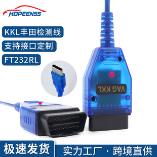 �羳ֱ�NVAG KKL OBD2Cable VAG409 FT232�󱊊W����܇�\���B�Ӿ�