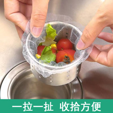 ˮ���^�V�W�N������һ�����^�V�W��ˮ���^©�W�rˮ�W��©�rˮ�@