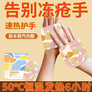 ������󶬼�ů���N�����ϰ��W��ů��������ʽů���Nů�֌��l���N