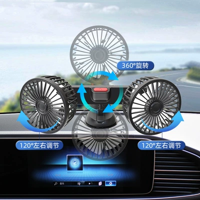 Digər kiçik elektrik cihazlar double head fan