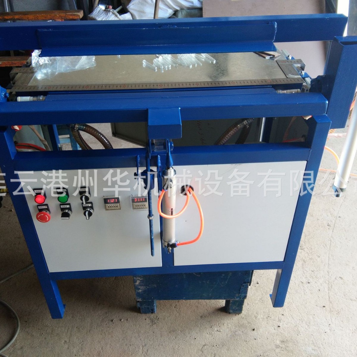供应连云港州华机械设备塑料板材折弯机热弯机