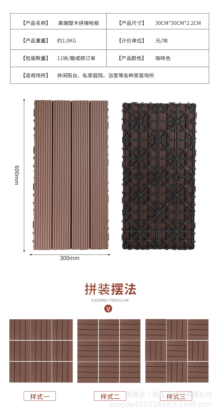咖啡色_09.jpg
