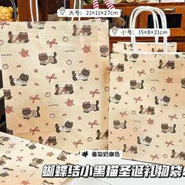 蝴蝶结小黑猫圣诞礼物袋高颜值可爱大容量送礼精美手提牛皮包装袋
