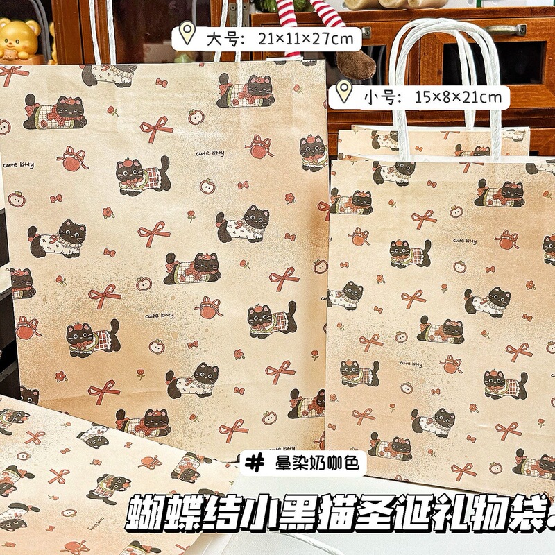 Bow-Tie Little Black Cat Christmas Gift Bag, High-Looking, Cute, Large-Capacity Gift-Giving, Exquisite Satchel Cowhide Packaging Bag