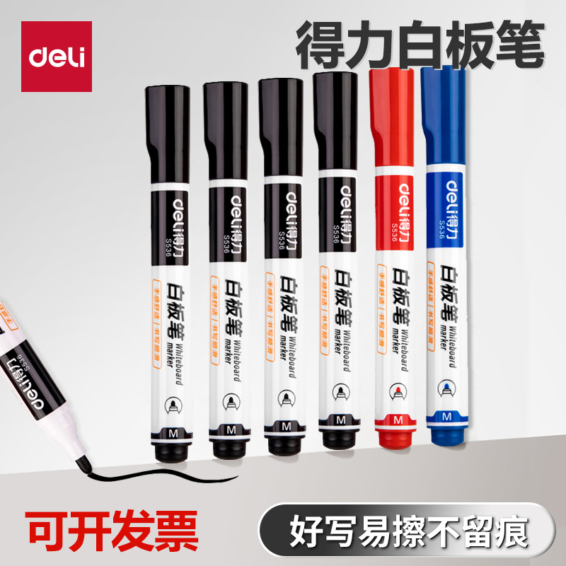 Deli S536 pizarra borrable pluma Rojo Azul Negro pizarra tablero de dibujo pluma de escritura profesor pluma de escritura pluma de pizarra a base de agua