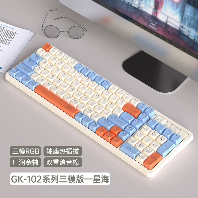 Langtu XK102 three-mode Bluetooth wireless mechanical keyboard wired desktop notebook e-sports game red axis keyboard