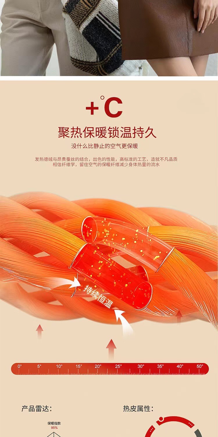 微信图片_20240928195908.jpg