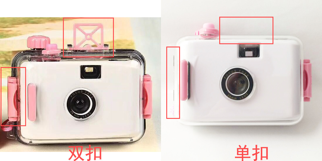00000单扣双扣区别.jpg
