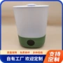 开发塑料注塑加湿器模具