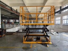 非标剪叉固定电动升降平台液压货梯升降舞台提升器装卸举升架北京