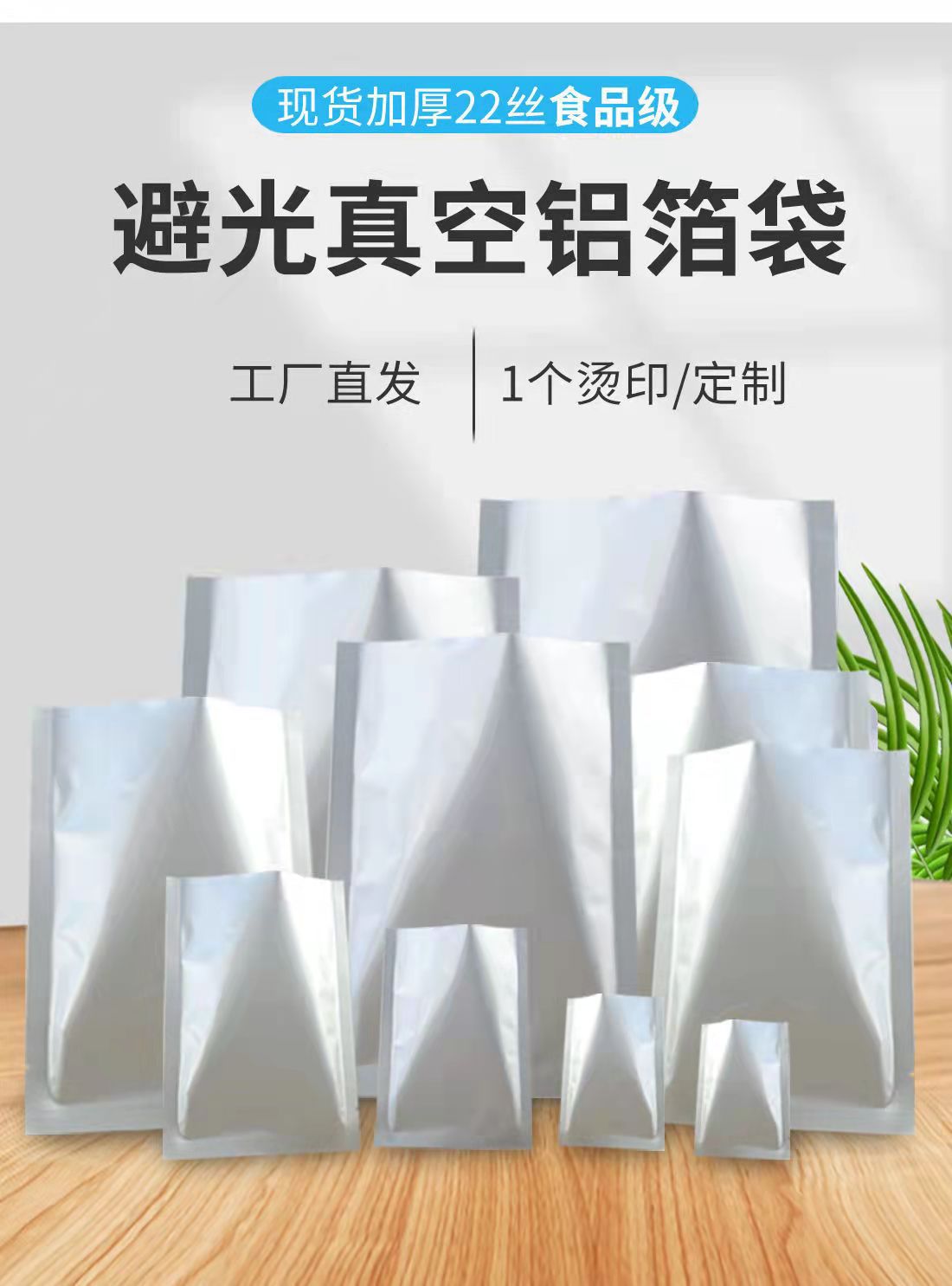 微信图片_20211201110215