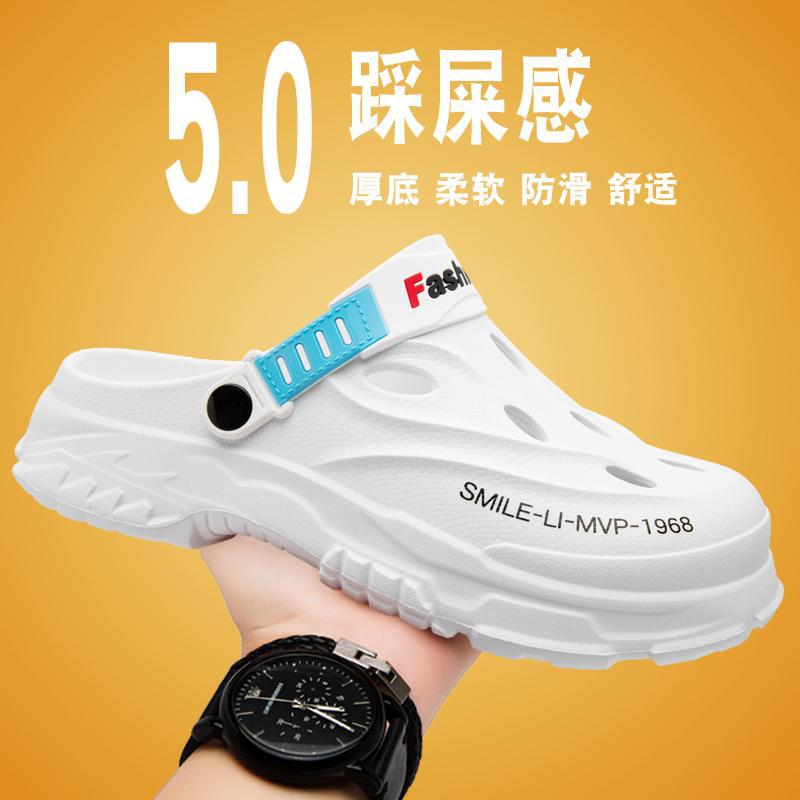 Zapatos con agujeros para hombre 2025 verano nuevo estilo exterior antideslizante plataforma alta sensación de viaje sandalias de playa al aire libre