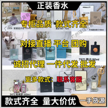 ���Q���bƷ����ˮPerfumeε�{��Ұ�_����ľ����������G��������
