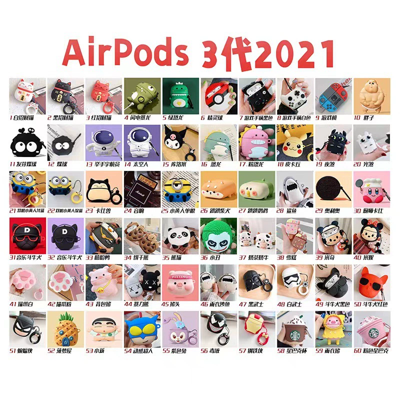 Apple, iPhone234 Pro, мультфильонные силиконовые наушники, pro2, bluetooth