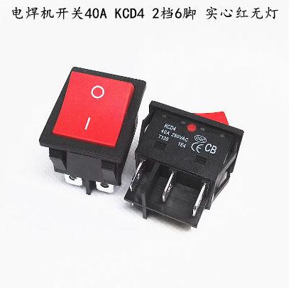 溶接機大電流船型スイッチ40A大電力リフト電源kcd 4ランプ付き船形四脚赤緑色|undefined