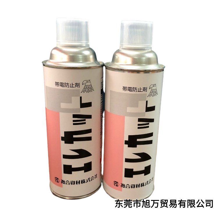 ձʲELECUTo늄Eleclear ֹ420ML