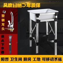 ���ƄӺ����̨�����R�rˮ�ۏN�����Ϻ���ˮ��ϴ����ˮ��ϴ����