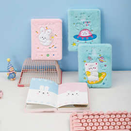 太空熊毛绒笔记本儿童礼物手账本小清新风创意潮流笔记本厚本