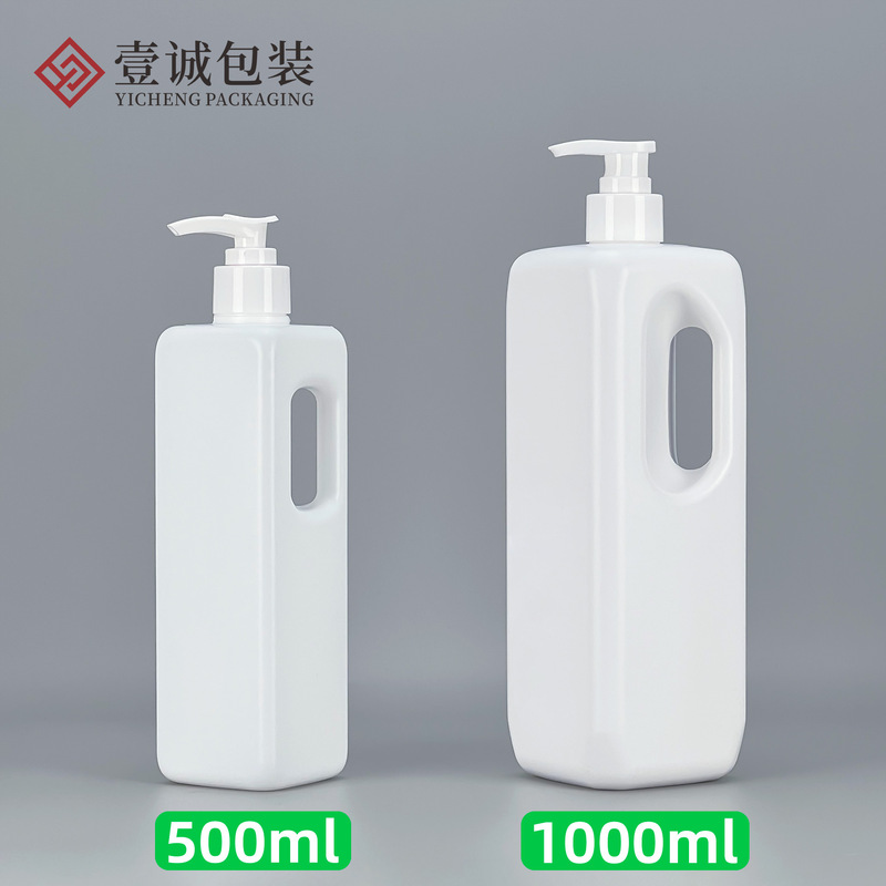 1L ビューティーサロンケアローションポータブルスクエアプレスボトル 500 ミリリットルクレンザー美容液ウォーターシャンプー PE ボトル|undefined