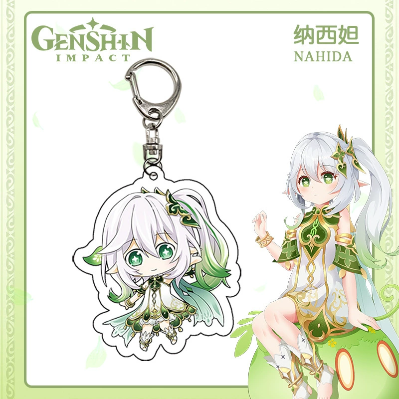 Grass God Naxi ключBin Nahida Naxi God Naxi Akliey Pleuway Genshin периферия