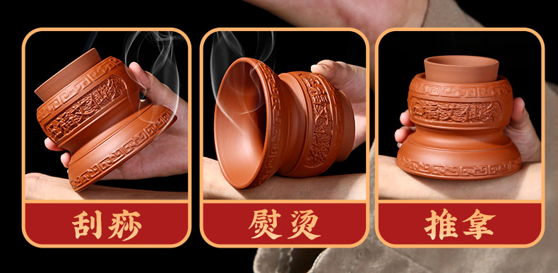 Purple Clay Moxibustion Jar Wuyin Yin Yang Cup Portable Navel Moxa Burner for Home Massage and Warming Therapy key features