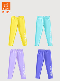 [韩国韩范儿童泳衣男童女童单长裤海边防晒沙滩中大童冲浪服泳裤潮]