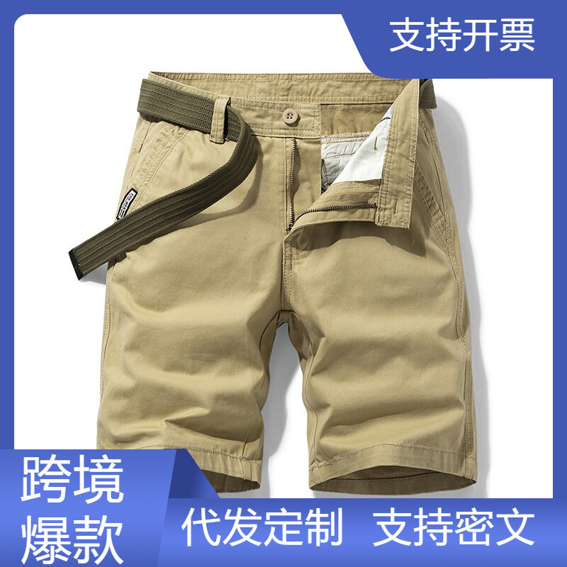 Men's Tooling Shorts Summer Casual Shorts Loose Tooling Shorts Sports Casual Pants Men